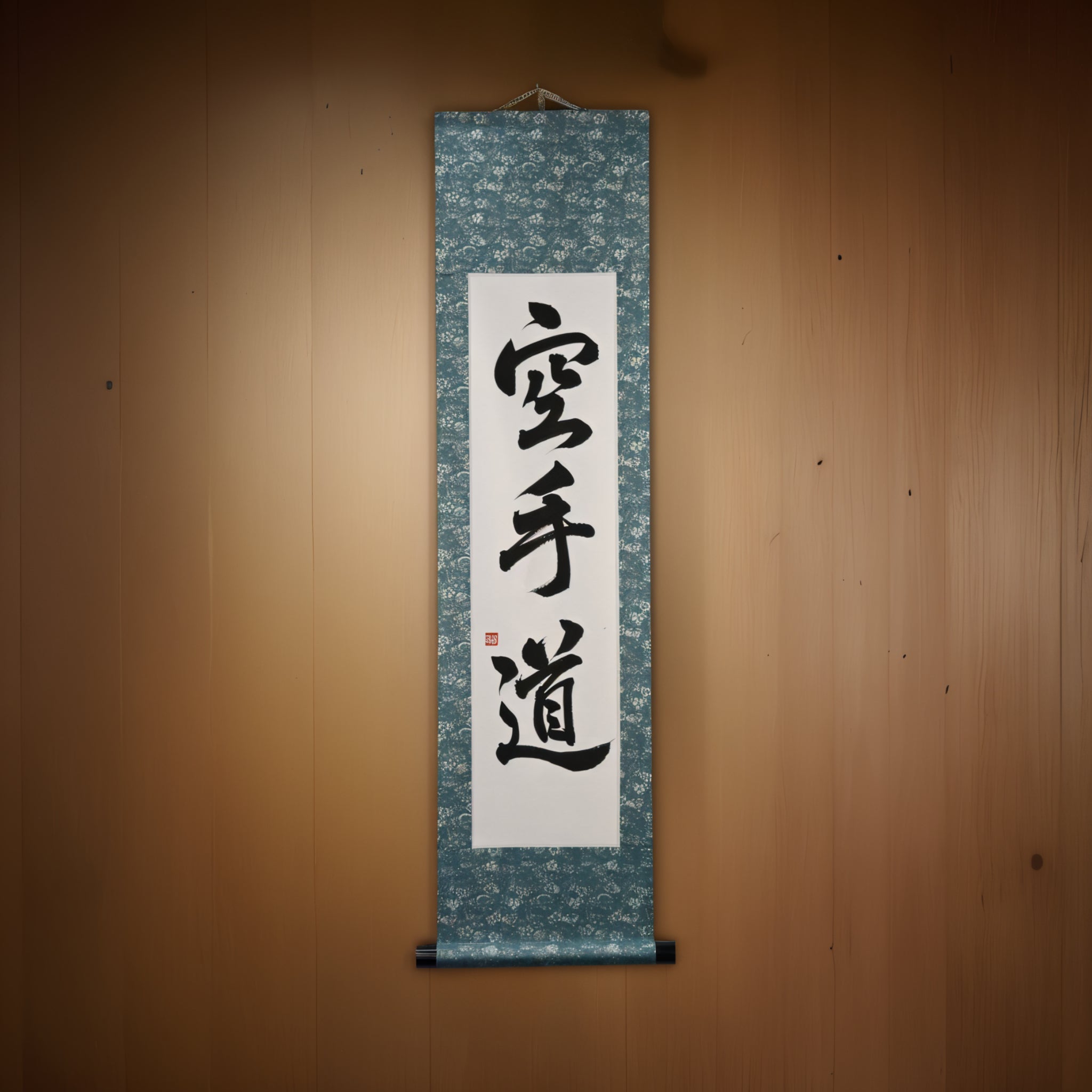 The Spirit of Karate — 空手道 (Karate-do) by Maki