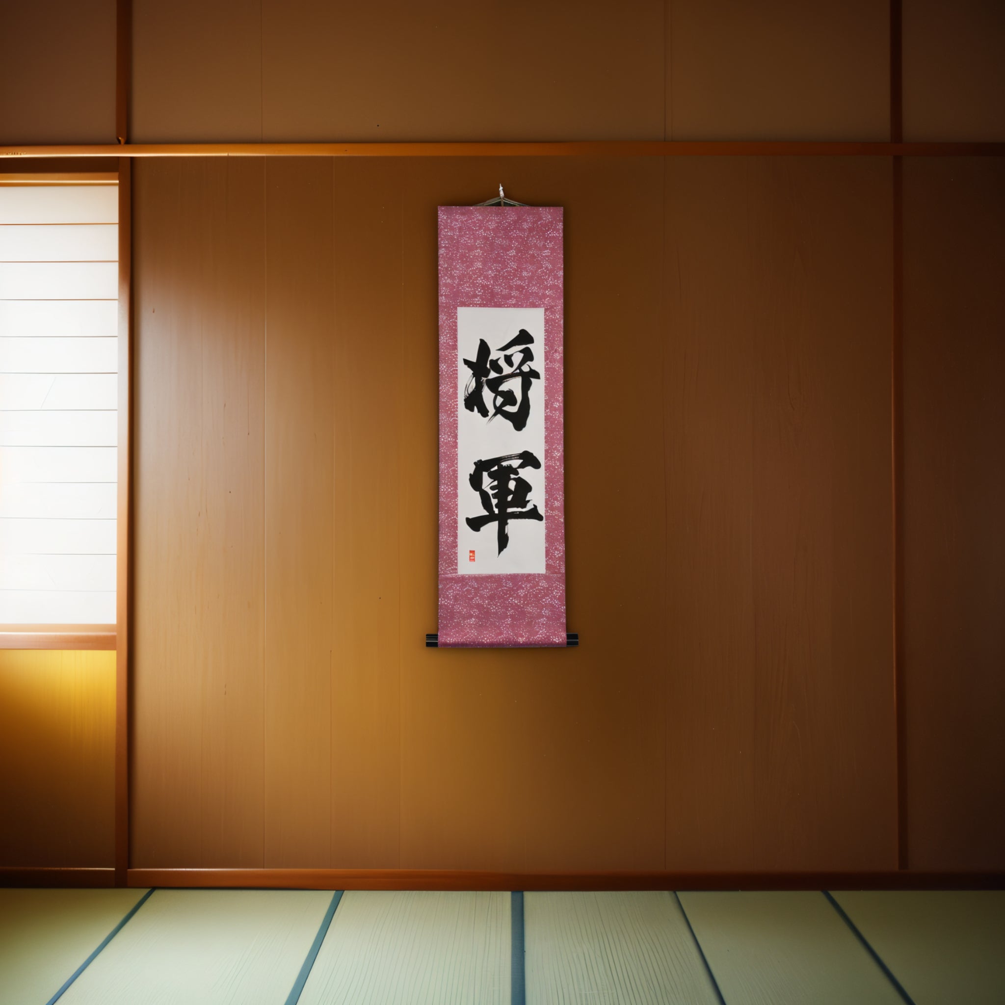 将軍 SHOGUN — Leader of Samurai, Ultimate Embodiment of Bushido by Kumagon