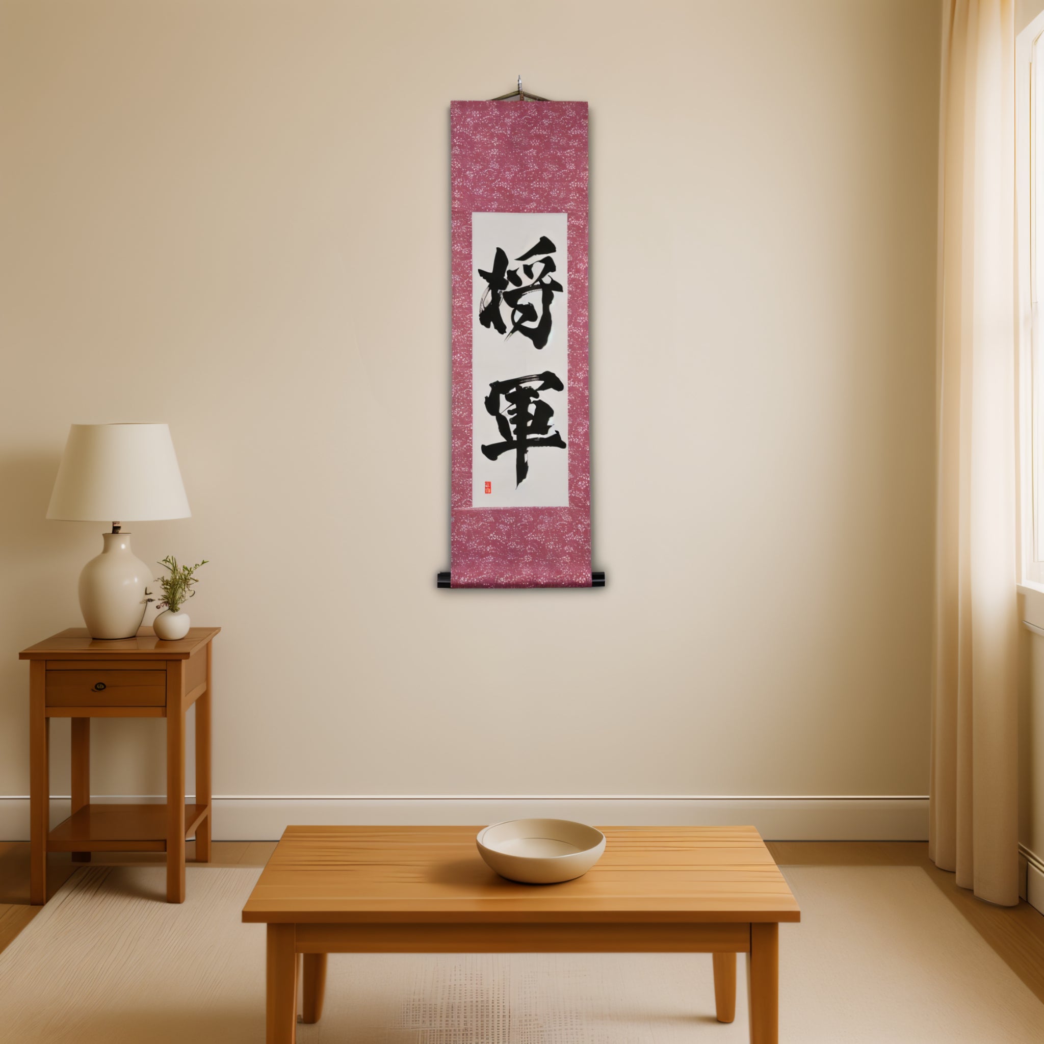 将軍 SHOGUN — Leader of Samurai, Ultimate Embodiment of Bushido by Kumagon